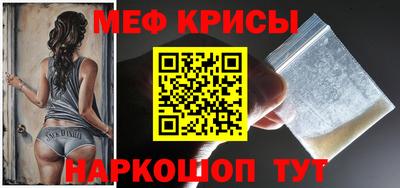 эйфоретик Гусев