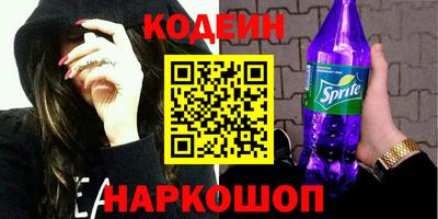 эйфоретик Гусев