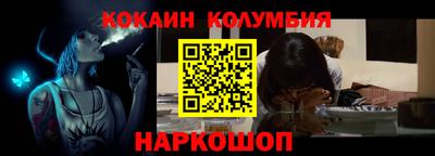 эйфоретик Гусев