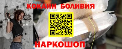 эйфоретик Гусев