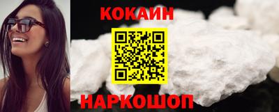 мяу мяу мука Гусиноозёрск