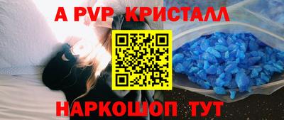 мяу мяу мука Гусиноозёрск