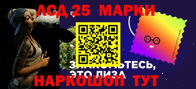 эйфоретик Гусев