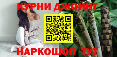 мяу мяу мука Гусиноозёрск