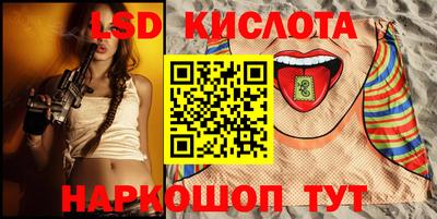 mdpv Гусь-Хрустальный
