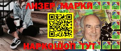 мяу мяу мука Гусиноозёрск