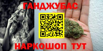 мяу мяу мука Гусиноозёрск