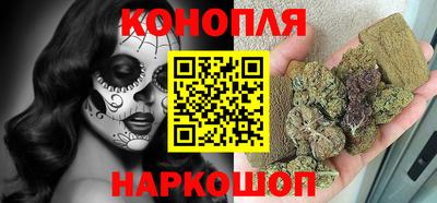 mdpv Гусь-Хрустальный