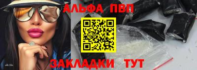 mdpv Гусь-Хрустальный