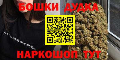 эйфоретик Гусев