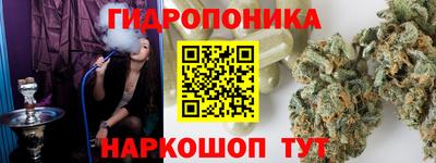 эйфоретик Гусев