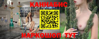 mdpv Гусь-Хрустальный