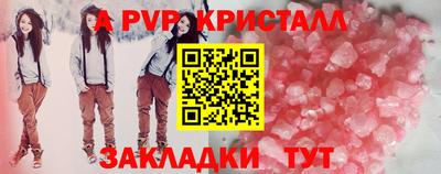 эйфоретик Гусев