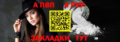 мяу мяу мука Гусиноозёрск