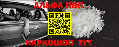 мяу мяу мука Гусиноозёрск