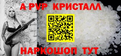 мяу мяу мука Гусиноозёрск