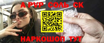 эйфоретик Гусев