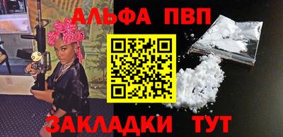 mdpv Гусь-Хрустальный