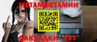 эйфоретик Гусев