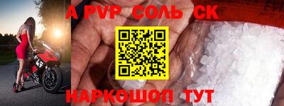 эйфоретик Гусев