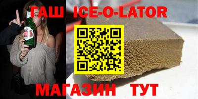 эйфоретик Гусев
