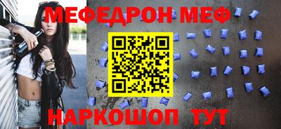 эйфоретик Гусев
