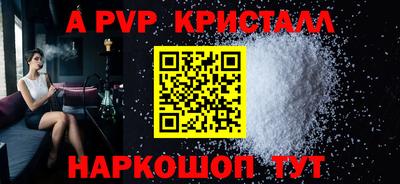 мяу мяу мука Гусиноозёрск