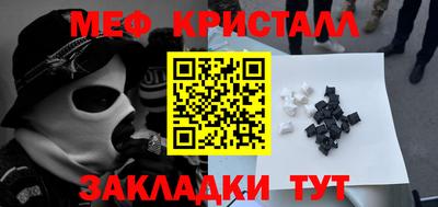 эйфоретик Гусев