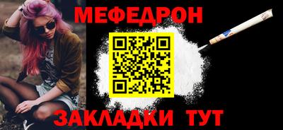 эйфоретик Гусев