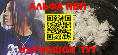 мяу мяу мука Гусиноозёрск