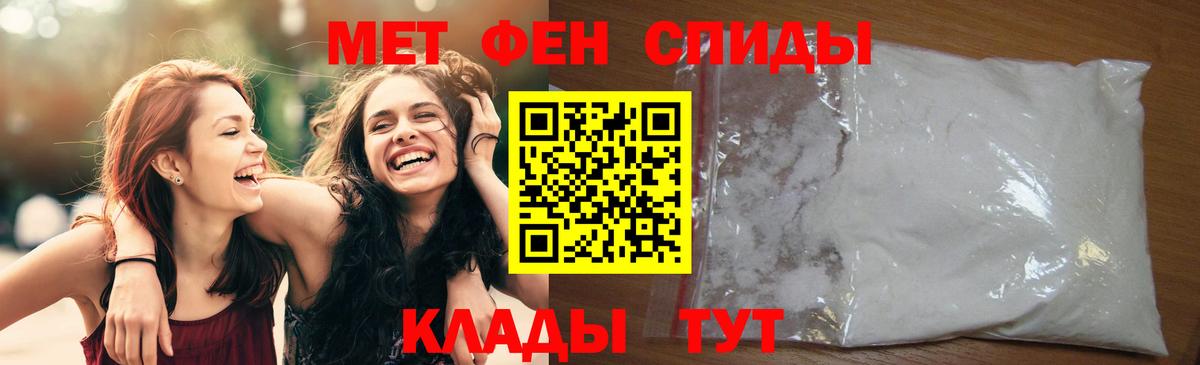 Экстази  Вход с VPN  ГАШ  Назарово  КОКАИН  Гашиш  Канабис  Меф  